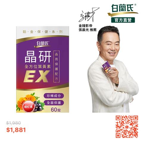 床 窗戶 風水|床頭靠窗，優缺點大解析！風水、科學化解秘訣，打造。